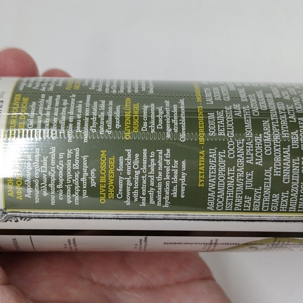 Korres Pure Greek Olive Blossom Shower Gel - Picture 6 of 7